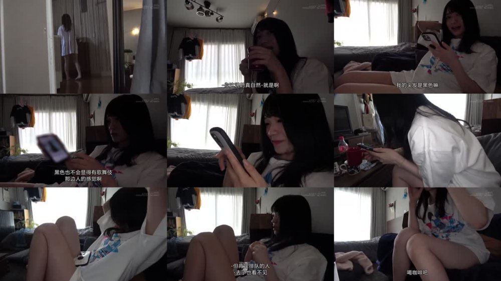 +++ [FHDC] SDMUA-033 「やることないし、セックスする？（笑）」南梨央奈と杉並区で同棲中。なんでもない休日に撮った2人だけのスケベなムービー。