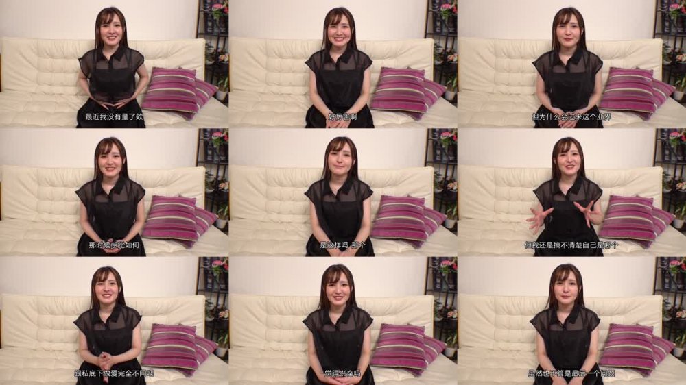 +++ [FHDC] NACR-611 ドスケベ覚醒！元女子アナはオナニー中毒！ 優里なお