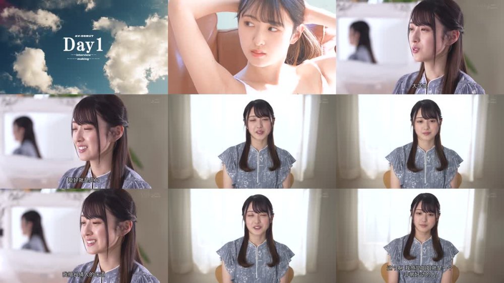 +++ [FHDC] STARS-622 1本だけ撮影することができた幻の美少女 初芽 19才 AV DEBUT【圧倒的4K映像でヌク！】