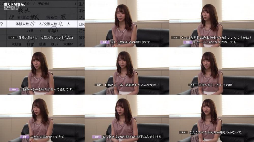 +++ [FHD] 300MIUM-848 【夫よりも絶頂が欲しい美人妻をNTR！！！】自宅で！車で！電話中も！ホテルでも！ボッキチ●コに抗えない！性欲が満たされない夫婦生活を営む美人妻のAV出演。