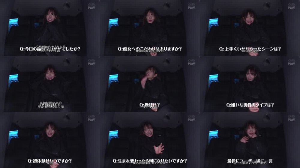 +++ [FHDC] IPX-968 桃乃木かなに朝が来るまでがっつり痴女られたい。 1泊2日ワンナイト！トップAVアイドルとガチ2人きり！完全プライベート逆パコお泊りデート