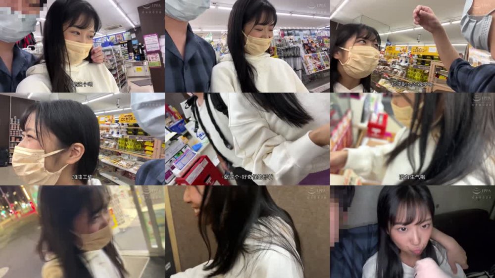 +++ [FHDC] COGM-035 みつめてチューミッドナイト。ほんわかわんちゃん系セフレと過ごすイチャキスお泊り会。