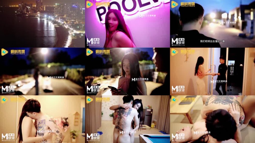 +++ KD-004 泰國街頭搭訕美女