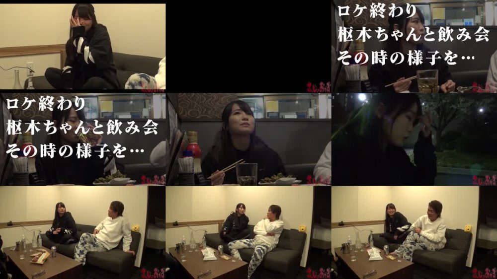 +++ [FHD] 484SSIS-568 ロケ終わりに見せた撮影で見せない台本の無いせっくす ～枢木あおい～