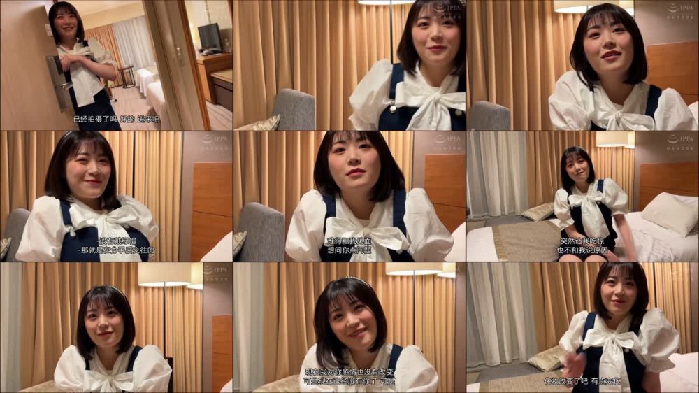 +++ [FHDC] COGM-034 元カノに頼まれて見知らぬオッサンたちとのセックスを撮らされた俺