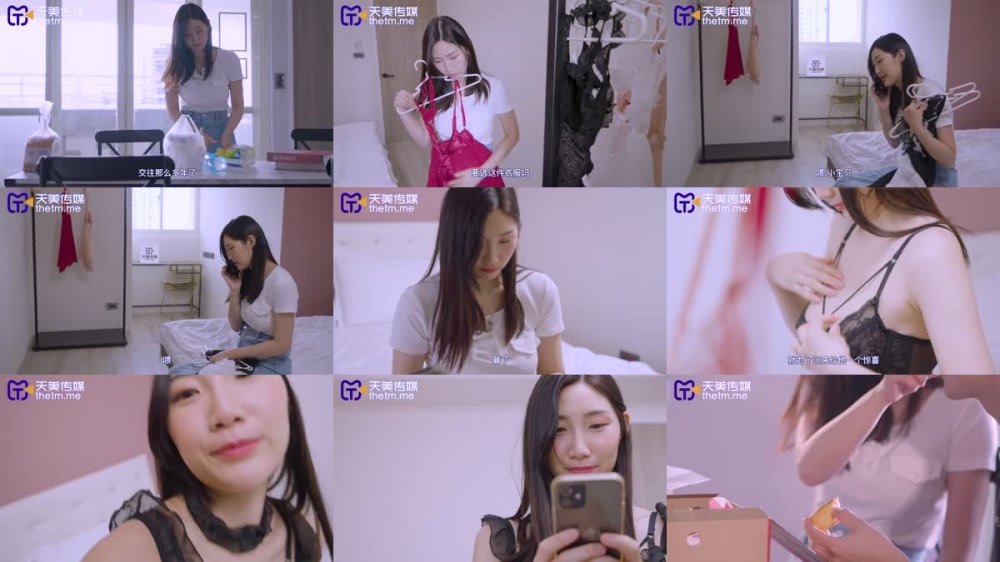 +++ TMW-108 瘋狂星期四 吃完炸雞吃雞雞