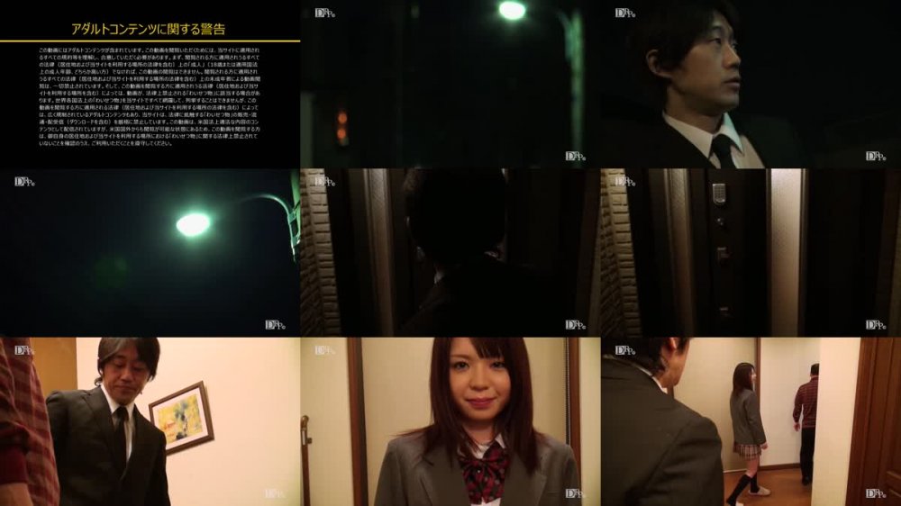 +++ 121622_006-CARIBPR カリビアンコム プレミアム 月刊 栄倉彩