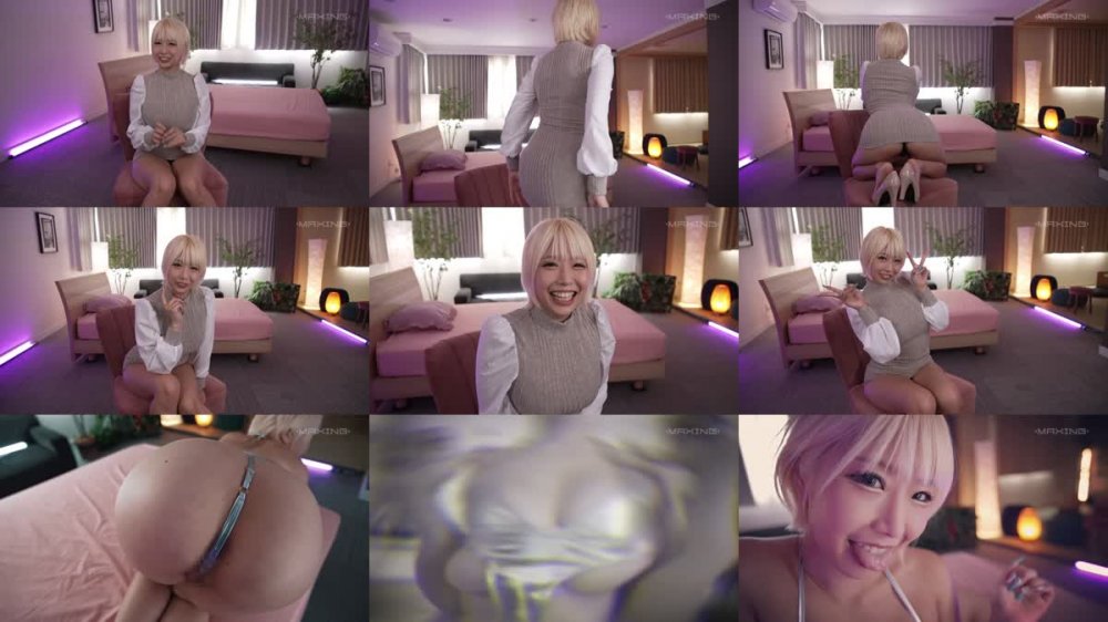 +++ [FHD] MXGS-1272 BAKU乳！DEKA尻！圧迫濃厚セックス 乙アリス