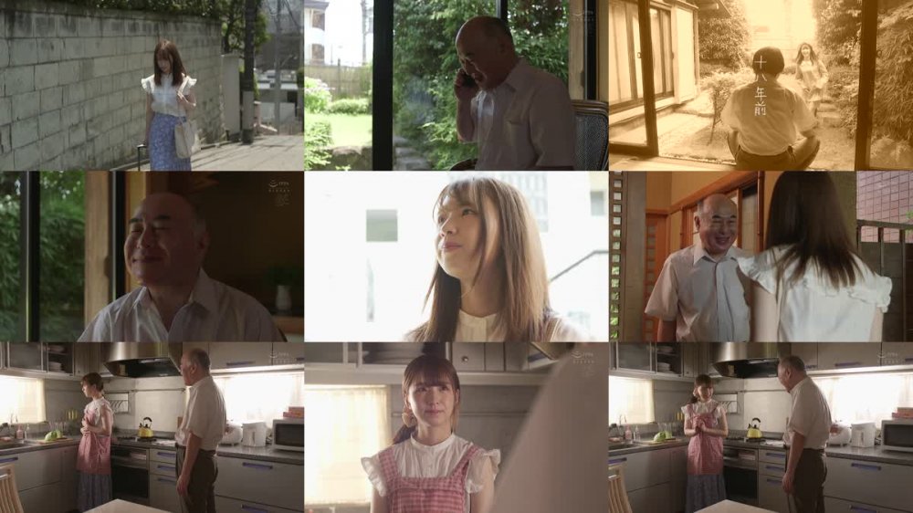 +++ [FHD] MEYD-792 「まいちゃんが結婚したなんて！！」20年の片思いが爆発した親戚の絶倫オヤジが性欲モンスター化！媚薬監禁追撃中出しNTR 花狩まい