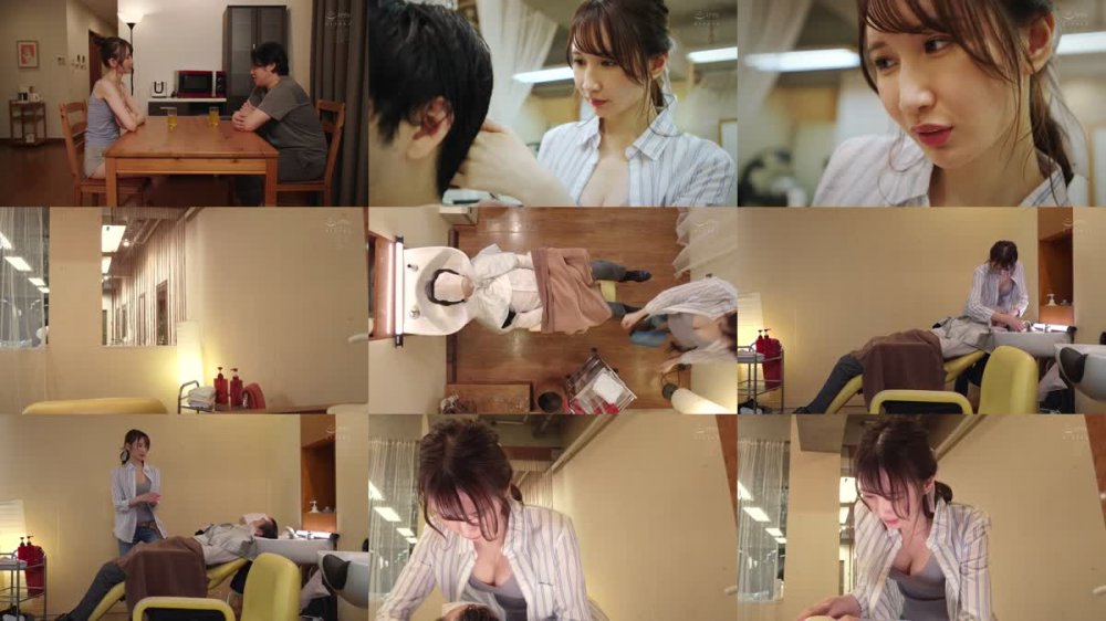 +++ [FHD] MEYD-793 巨乳人妻が働く美容室で他の客にバレないようにこっそり抜かれ続けたボク 天川そら