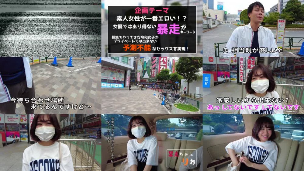 +++ [FHD] 406FTHT-092 【清楚で剛毛！高学歴のインテリおまん娘！陶●した表情で首●め懇願！】あっ気持ちいい。もっと●めて！【A○Bグループの初代センターの子に似てる！有村○純ちゃんにも似てる！】どっちでも可愛い！【膣奥をガン突きされてスレンダーな身体を反らしてガクンっと何度も逝く！】出して！いっぱい出して！【暴走ちゃん19＠りおちゃん(21歳/大学生)の火遊び】