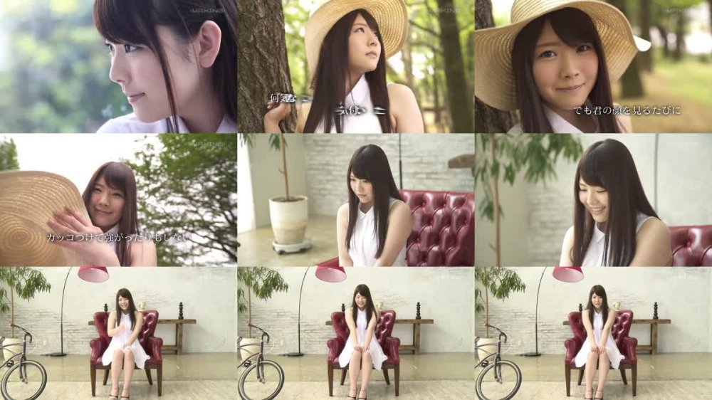 +++ [FHD] 071MXDLP-0088 香純ゆいノーカットセレクション