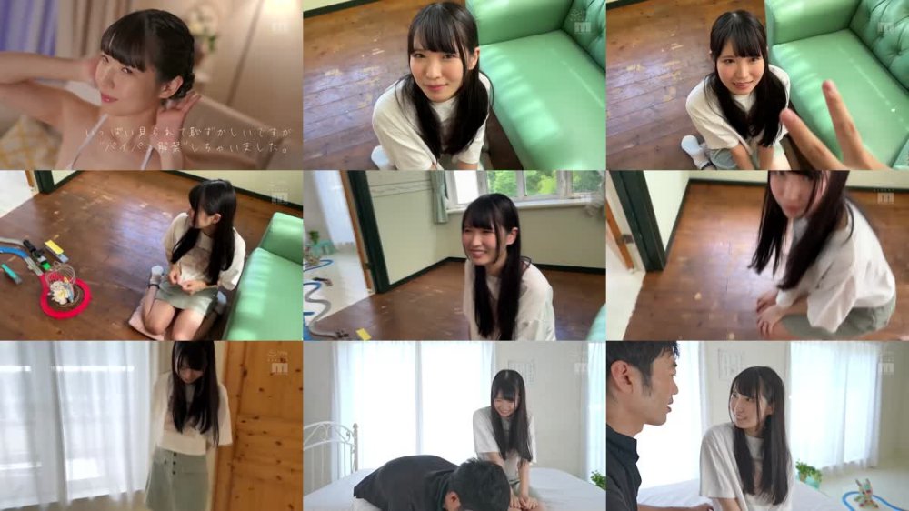 +++ MIAA-743 反応が良くて可愛い女の子の生まれて初めてのパイパン中出し 希咲那奈