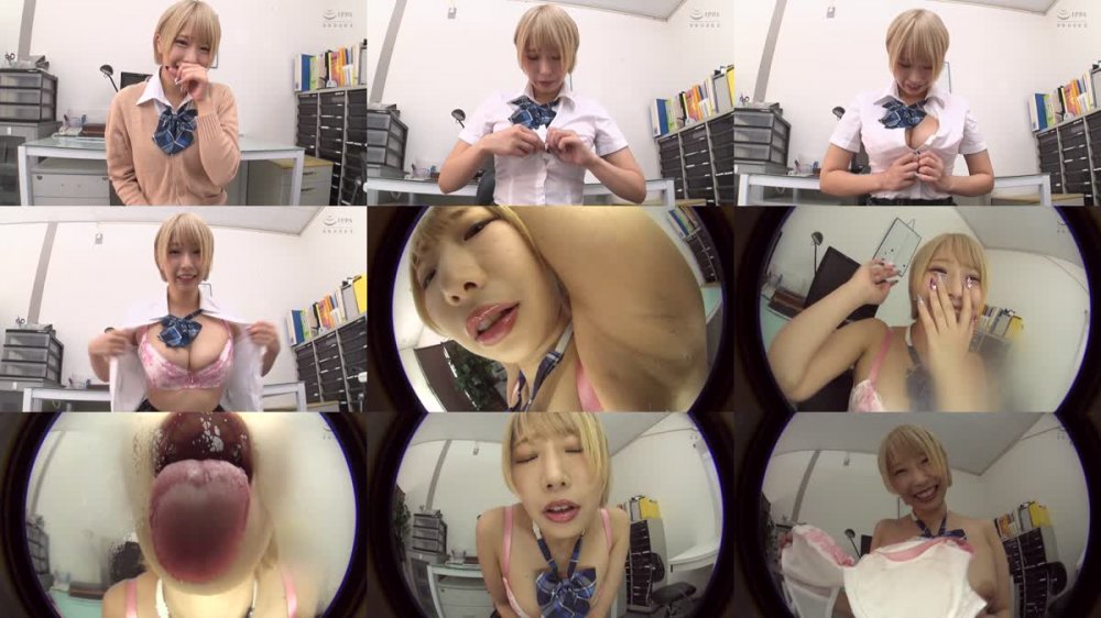 +++ [FHD] EVIS-442 痴女ギャル 乙アリス