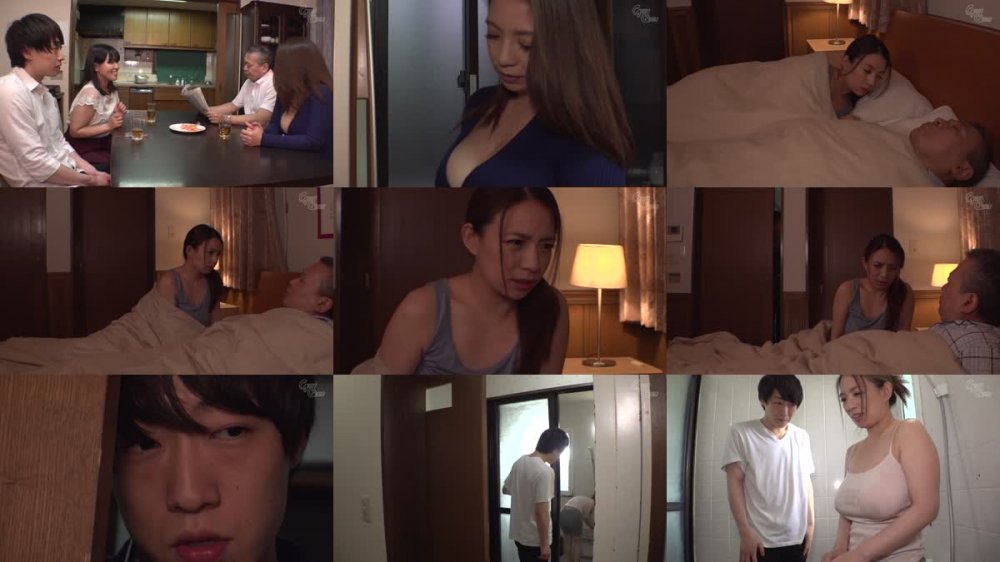 +++ [FHD] RVG-183 姑のいやらしい肉体が婿のチ○ポを狂わせる…禁断の家庭内不倫 姑の卑猥過ぎる巨乳を狙う娘婿 BEST VOL.6