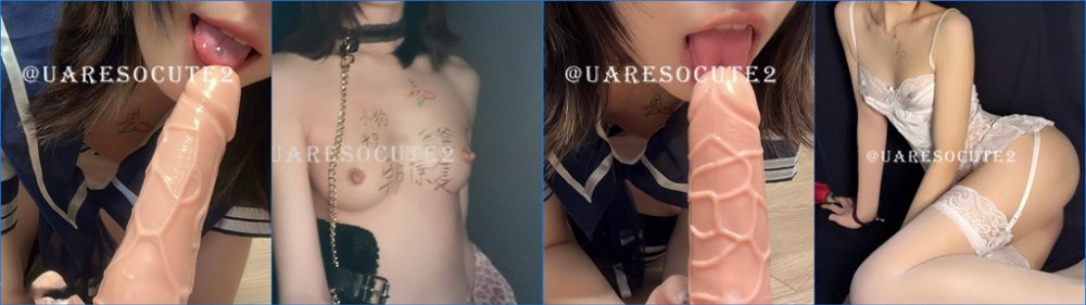 【清純尤物❤️十個眼鏡九個騷】被土豪爸爸圈養的氣質女神『uareso』超大尺度私拍 各種調教讓人看得心癢癢