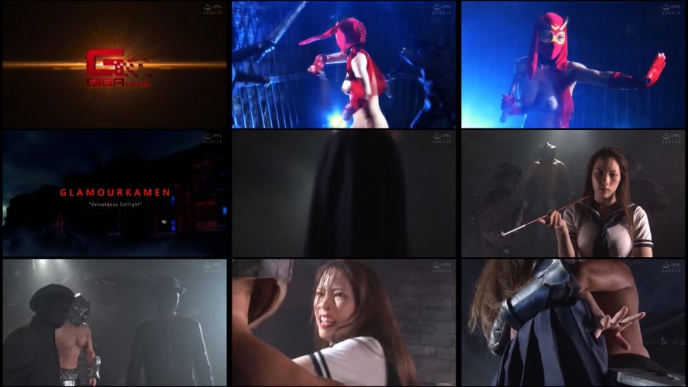 +++ GHOV-83 グラマー仮面 ～妖艶キャットファイト～