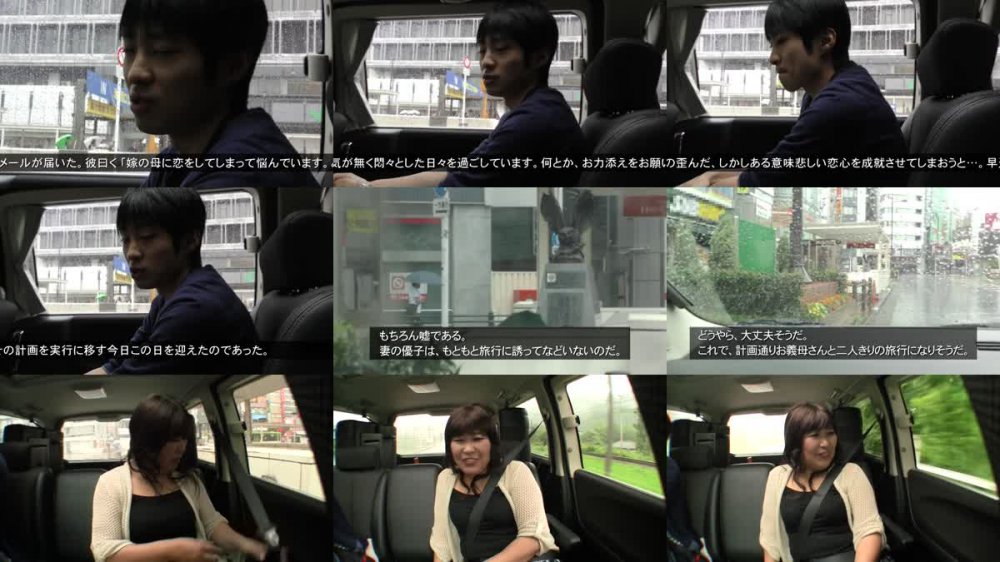 +++ [FHD] PES-072 母と息子の中出し旅行 五十路の豊満な肉体にムラムラして…2枚組