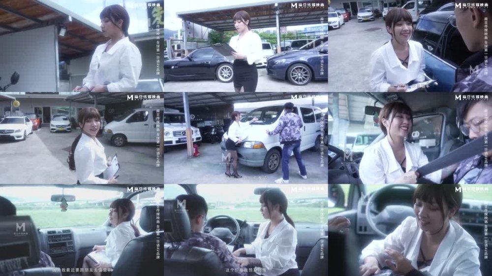 +++ MD-0265 女銷售的車震推銷