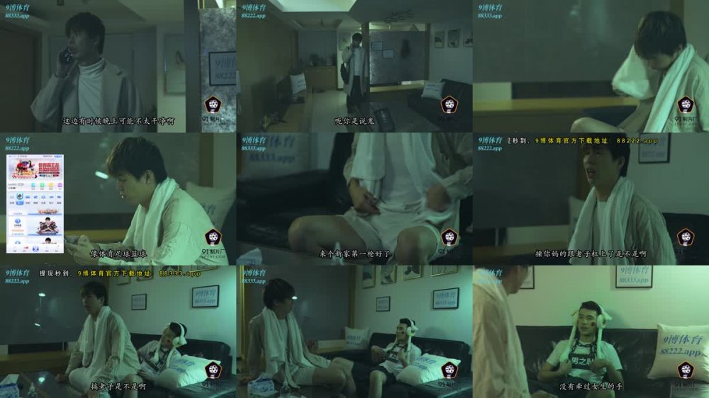 +++ 91BCM-021 日系美少女性愛除靈