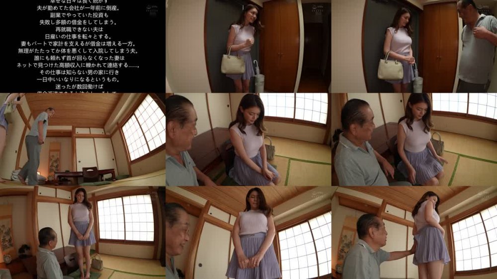 +++ [FHD] JYMA-029 中年男の性欲ドキュメンタル 肉欲ボディ妻とオヤジの汗だく性交 一日中ヤラれっぱなしの奥様 橘メアリー