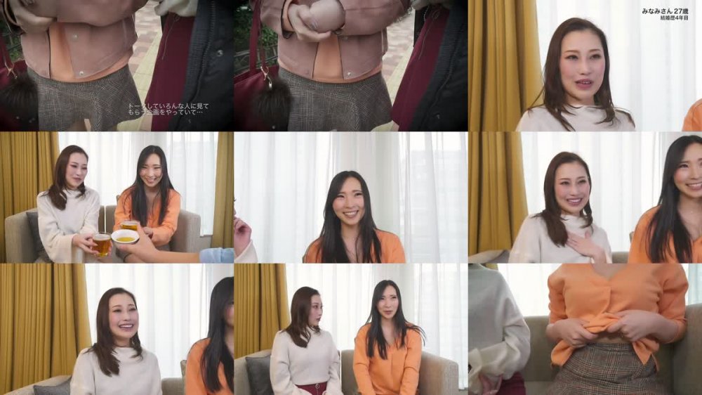 +++ [FHD] EMTH-052 ママ友ナンパ 3 出産後いつの間にかセックスレスになっていたんです…そんな欲求不満な幼ママたちを狙い撃ちだあ！！12名