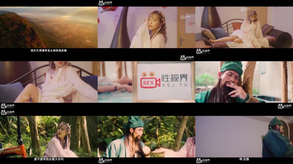 +++ XSJ-083 奇淫三國之關羽臉紅的秘密