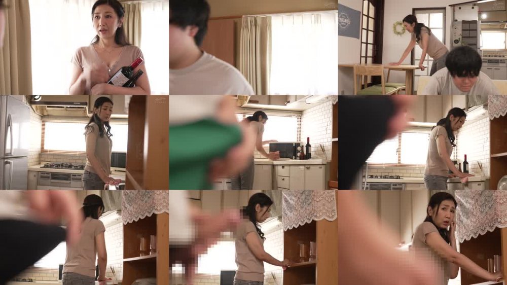 +++ [FHD] ALDN-101 あなた、私みたいなおばさん興奮させて…どうするのよ… 伊織涼子