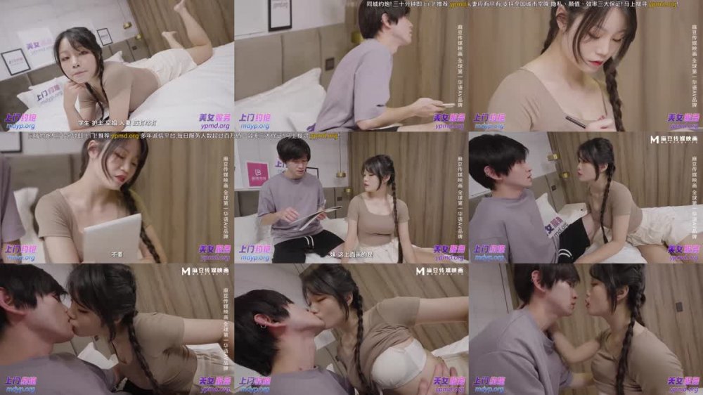 +++ BLX-0031 文藝少女的極淫反差