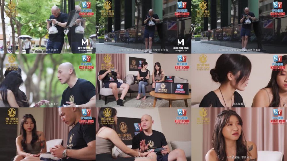 +++ MPG-027 表妹的性愛交流體驗