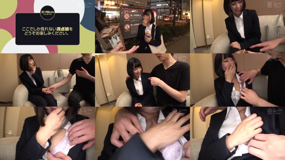 +++ [FHD] FIV-095 ★★★★★ 五ツ星ch スーツ美女ナンパSP ch.64 美しい身体と性欲を持て余したハイスペ美女6名を乱れ喰い！！