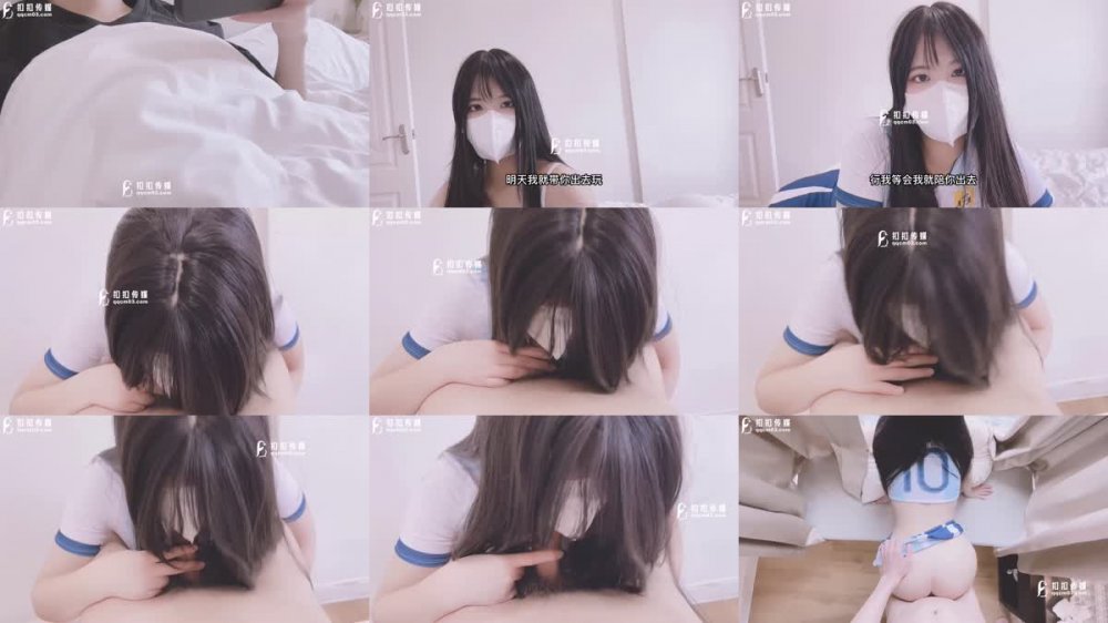 +++ FSOG-075 足球寶貝兒