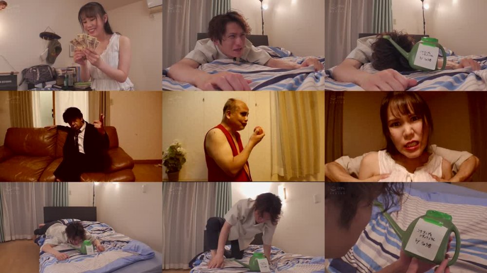 +++ [FHD] DVRT-013 デススプレー 富井美帆