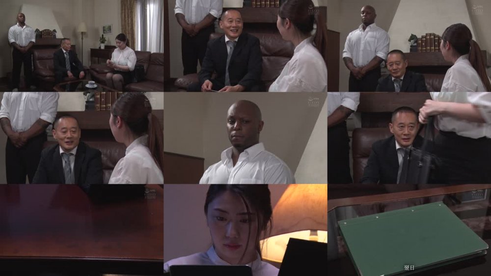 +++ [FHD] ATID-541 黒太棒に堕ちたプライド 女税理士・正義の代償 花渕なつ