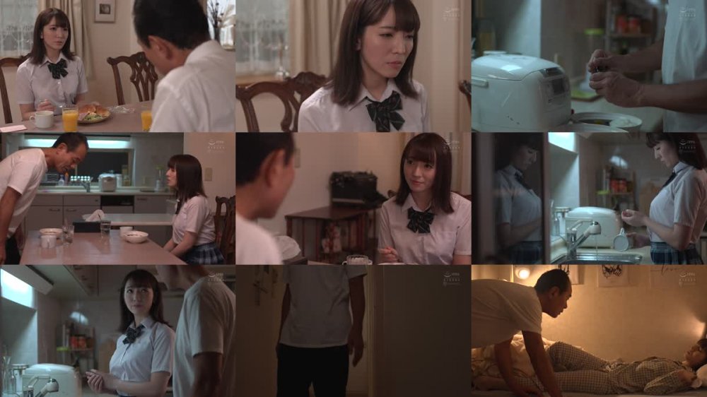 +++ [FHD] WAAA-231 連れ子の巨乳J●を媚薬漬けでイカせまくり 涎ドロドロ潮ビシャビシャ体液まみれキメセク中出しし続けた7日間 小花のん