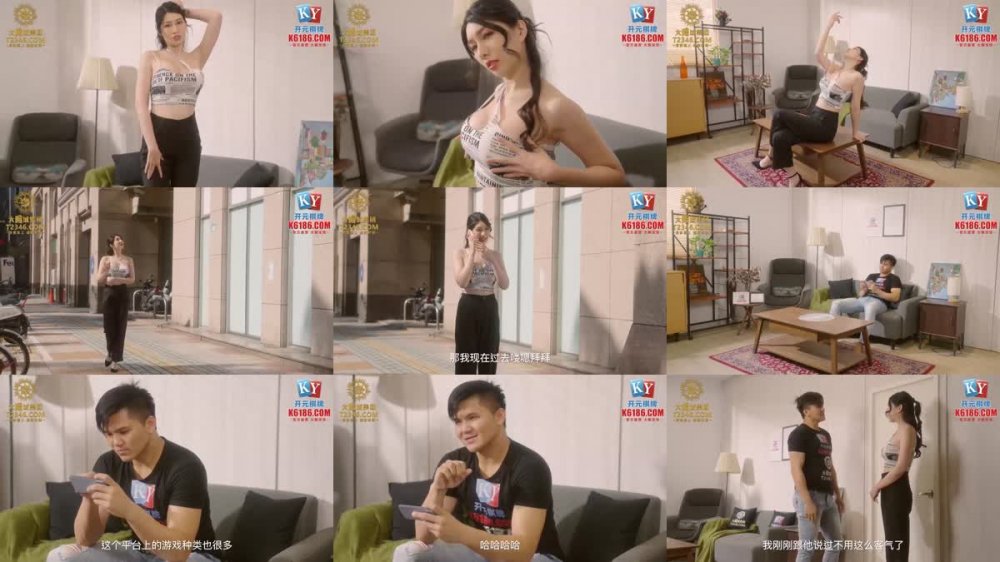 +++ XSJKY-010 老婆閨蜜的誘惑