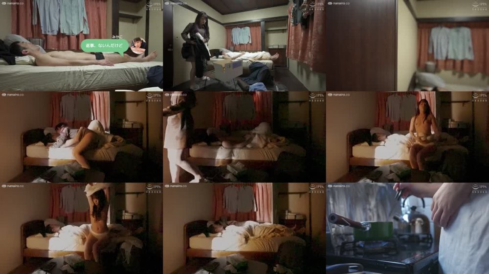 +++ [FHD] SQTE-447 駄目なボクだけに優しいあべみかこ