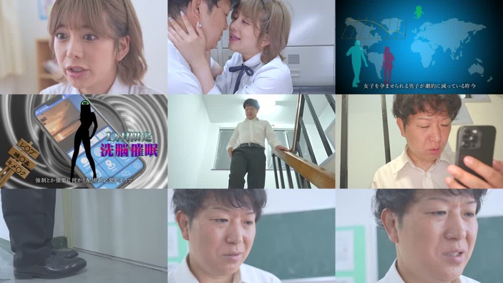 +++ [FHD] SORA-433 最高に面倒で、最高にエモい洗脳シリーズ 1ケ月だけ洗脳特権 有村のぞみ