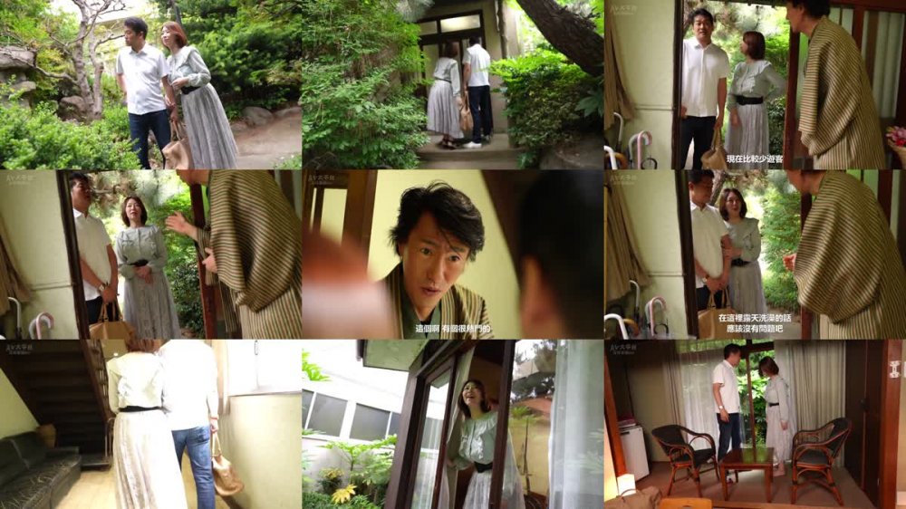 +++ [FHDC] MCSR-509 最高の人妻 旦那の前で穢されて… 翔田千里