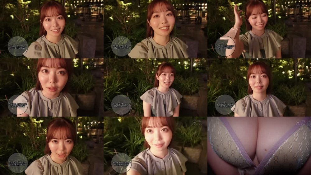 +++ [FHD] PED-027 たった7時間2人っきりにしてみたら…結果、10発セックスしてました。 百瀬あすか