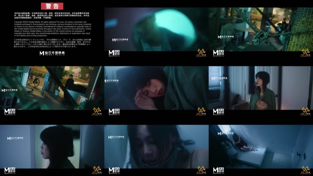 +++ PH-084 地方的爸爸需要女兒