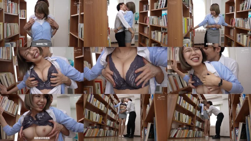 +++ [FHDC] VEMA-195 美人女教師の彼女はクラスの担任で部活の顧問でボクの恋人～年上彼女と朝から晩まで禁断情熱中出しSEX～ 藤子みお