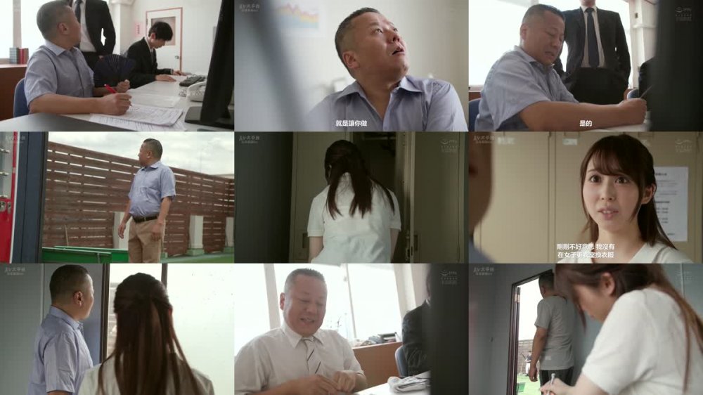 +++ [FHDC] SAME-038 野球部の女子マネージャーは毎日、顧問教師の性処理をさせられています。 広瀬ひな