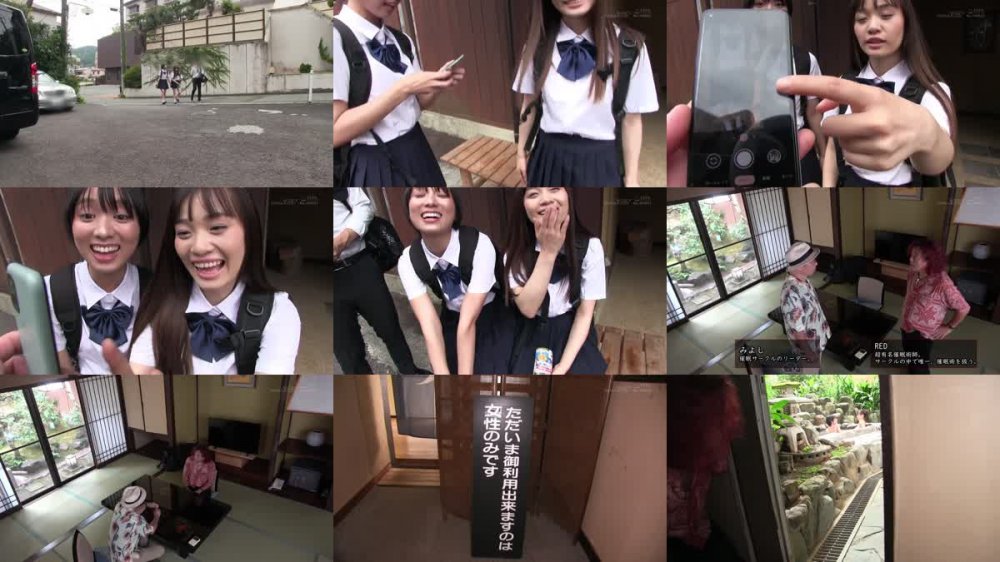 +++ [FHD] SDMUA-058 【催●サークル記録映像】ド田舎の温泉宿にやってきた清純修学旅行生を催●術で人格操作！マ●コの感度をアップさせてただのチ●ポ好き少女にフルモデルチェンジ！