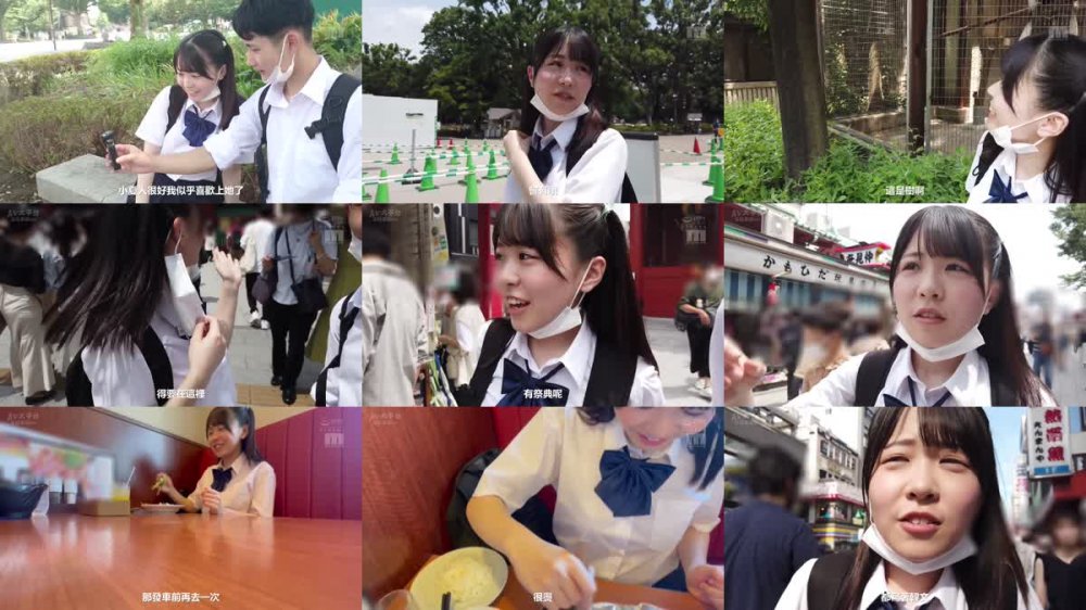 +++ [FHDC] MIAA-752 修学旅行中にボッチでいた僕は隣のクラスの女子に誘われて自由時間に東京デートして何度も何度も中出ししまくった。 こなつちゃん