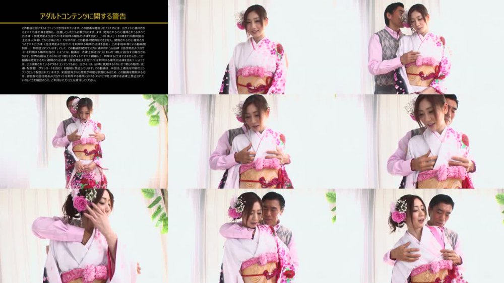 +++ 010523-001-CARIB カリビアンコム 着物美女アンソロジー2