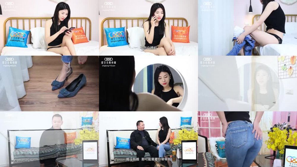 +++ XK-8145 下海初體驗