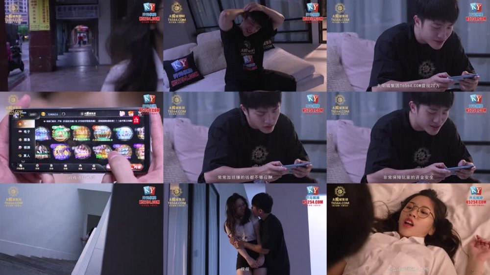 +++ MCY-0128 背著姐姐和外甥女亂倫做愛