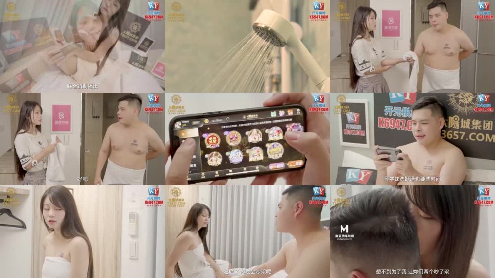 +++ BLX-0016 把清純美乳學妹拉到床上操