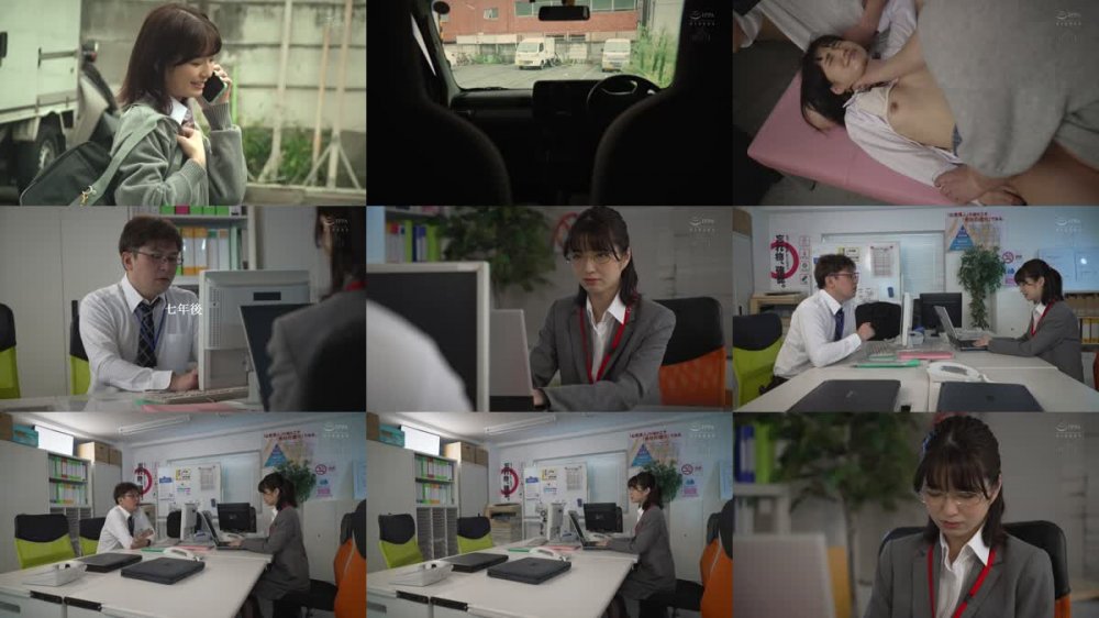 +++ [FHD] TYSF-034 数年前に私を犯した男達が目の前に再び…ムショ帰り拷姦魔の串刺しW種付けプレスを朝から晩まで… 倉本すみれ